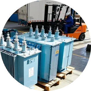 Power equipment